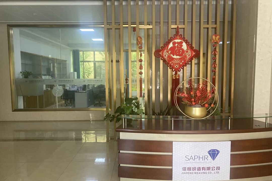 interfiliere Shanghai上海國際貼身時尚原輔料展 ╣?╦╛╒╒╞?.jpg