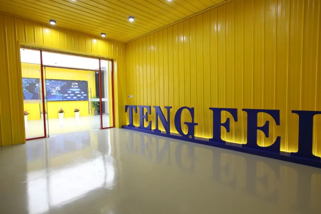 interfiliere Shanghai上海國際貼身時尚原輔料展 研發中心.JPG