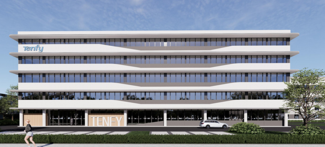 interfiliere Shanghai上海國際貼身時尚原輔料展 越南產業園.png