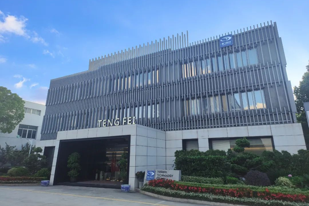 interfiliere Shanghai上海國際貼身時尚原輔料展 集團總部.png