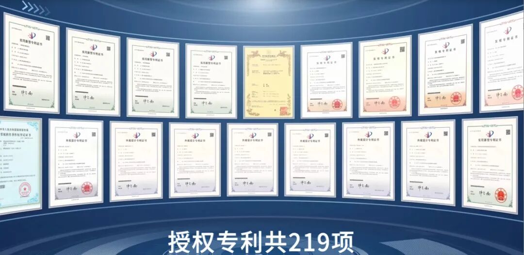 interfiliere Shanghai上海國際貼身時尚原輔料展 專利配圖.png