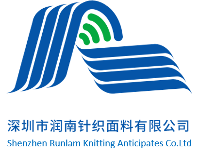 interfiliere Shanghai上海國際貼身時尚原輔料展 LOGO5.png