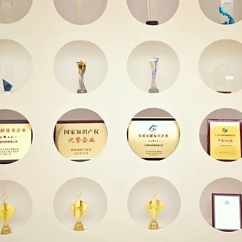 interfiliere Shanghai上海國際貼身時尚原輔料展 MVIMG_20250909_154604.jpg