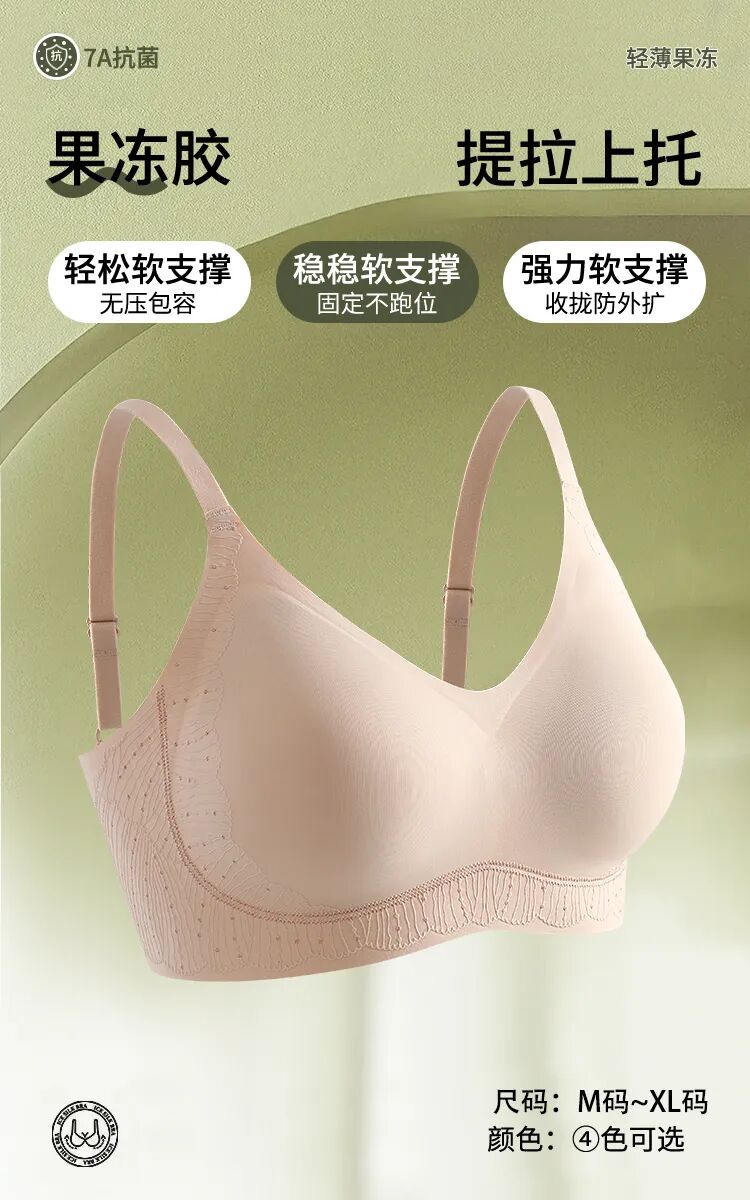 interfiliere Shanghai上海國際貼身時尚原輔料展 微信圖片_20250923112357_56_733.jpg