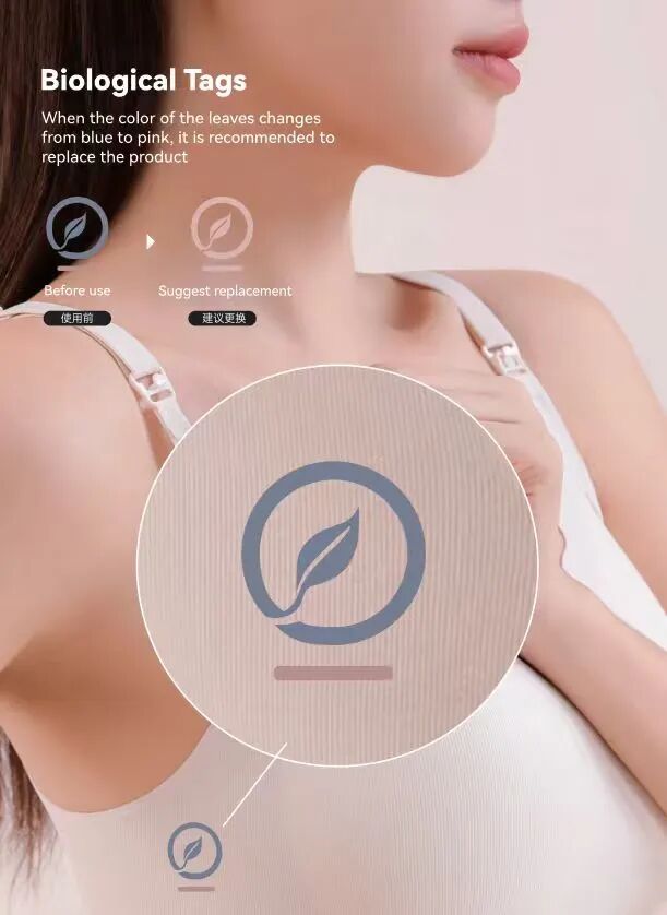 interfiliere Shanghai上海國際貼身時尚原輔料展 微信圖片_2025-09-29_121145_472.jpg