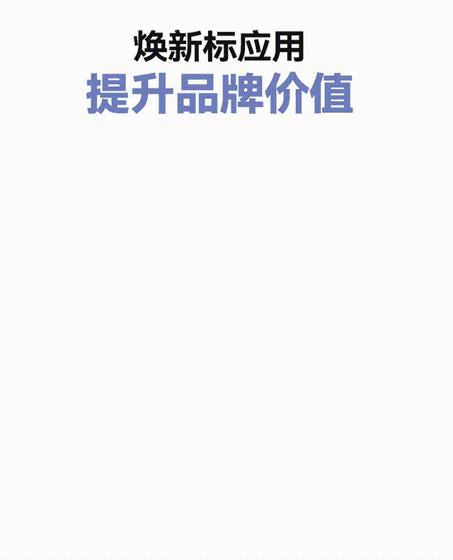 interfiliere Shanghai上海國際貼身時尚原輔料展 圖片