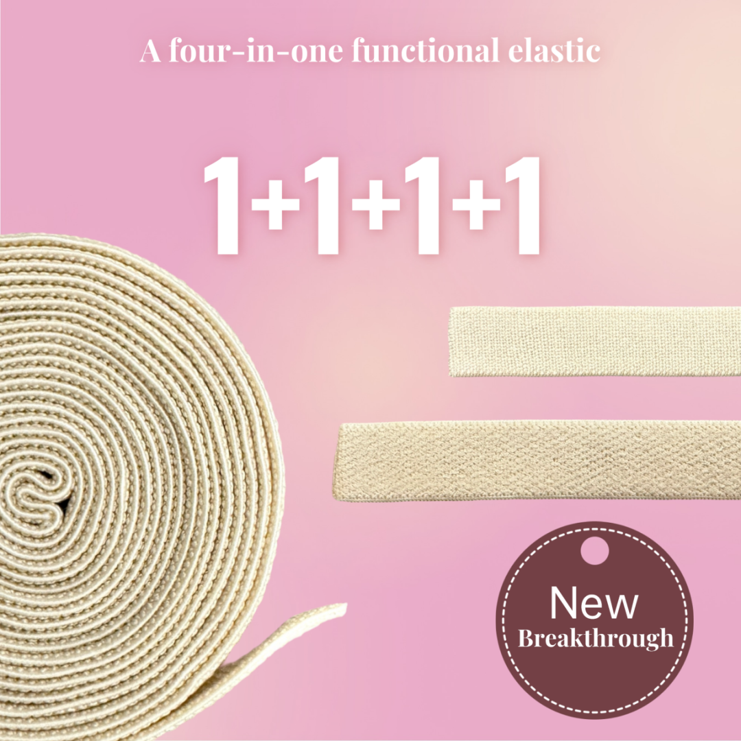 interfiliere Shanghai上海國際貼身時尚原輔料展 interfiliere Shanghai上海國際貼身時尚原輔料展