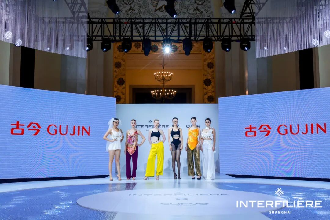 interfiliere Shanghai上海國際貼身時尚原輔料展 R3PS1984-4030503349.jpg