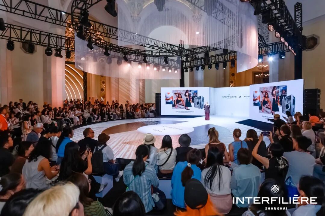 interfiliere Shanghai上海國際貼身時尚原輔料展 LCY_1269-4030023867.jpg