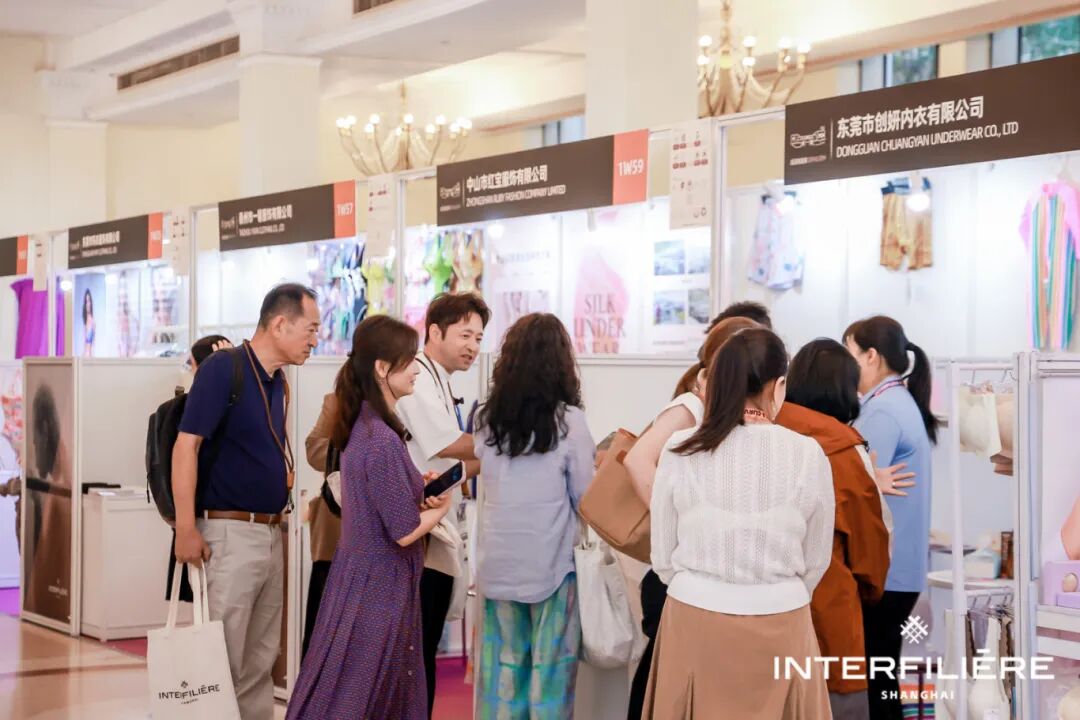 interfiliere Shanghai上海國際貼身時尚原輔料展 IMG_0982-4029251394.jpg