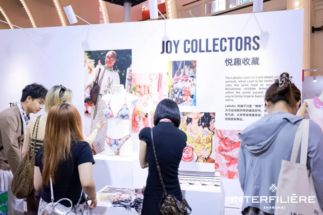 interfiliere Shanghai上海國際貼身時尚原輔料展 ZHAN2246-4028912985.jpg