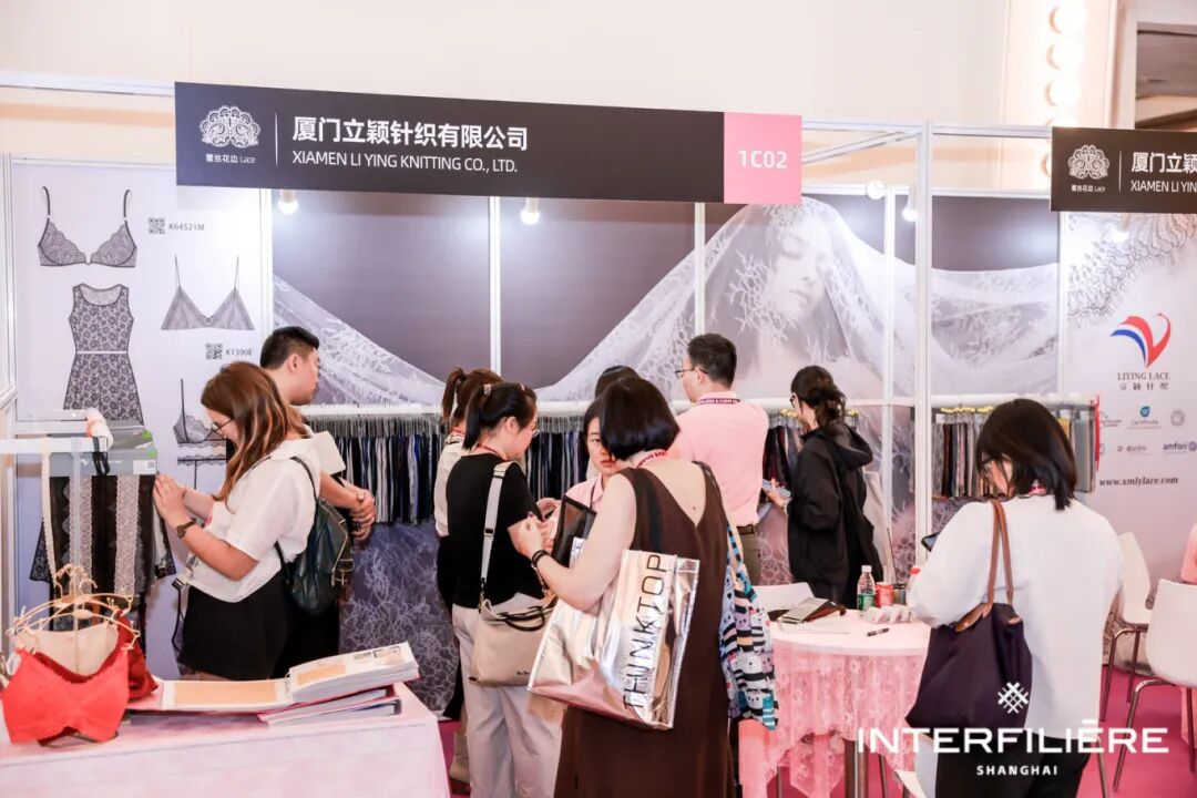interfiliere Shanghai上海國際貼身時尚原輔料展 0C5A5879-4029226852.jpg