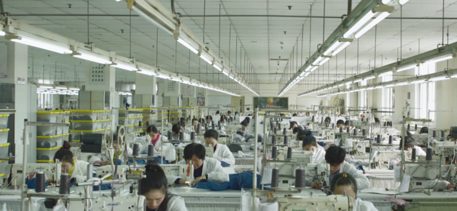 interfiliere Shanghai上海國際貼身時尚原輔料展 image.png