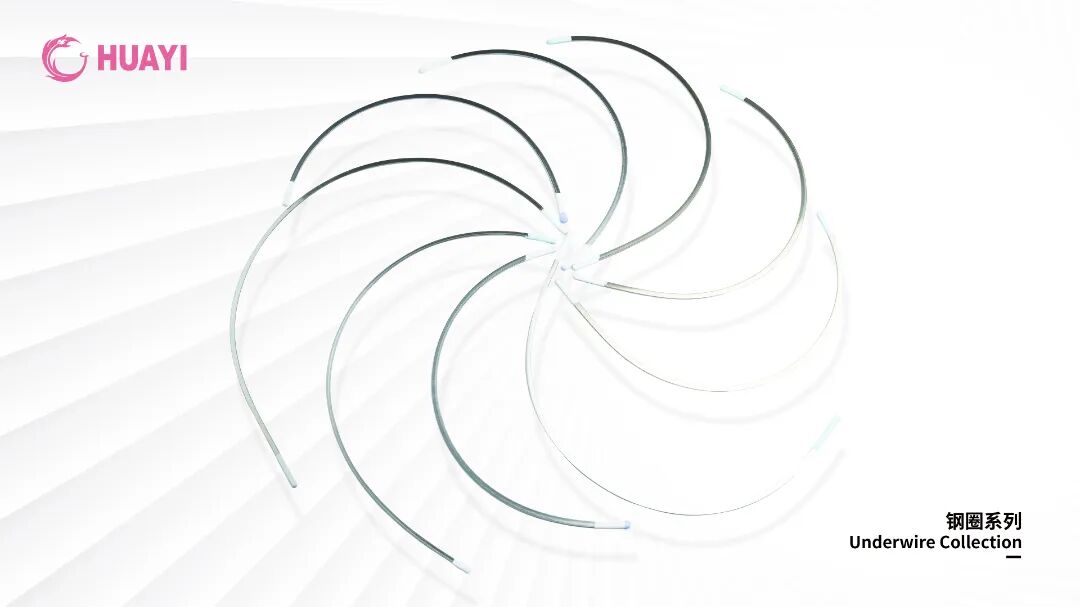 interfiliere Shanghai上海國際貼身時尚原輔料展 微信圖片_2025-11-05_175404_709.jpg