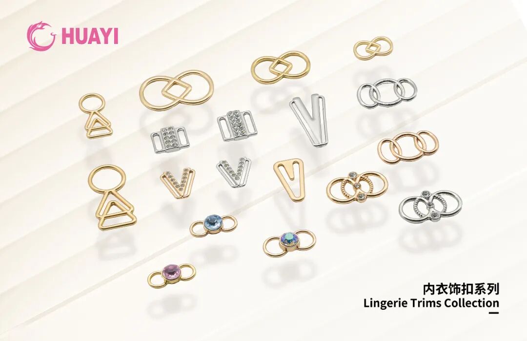 interfiliere Shanghai上海國際貼身時尚原輔料展 微信圖片_2025-11-05_175344_809.jpg