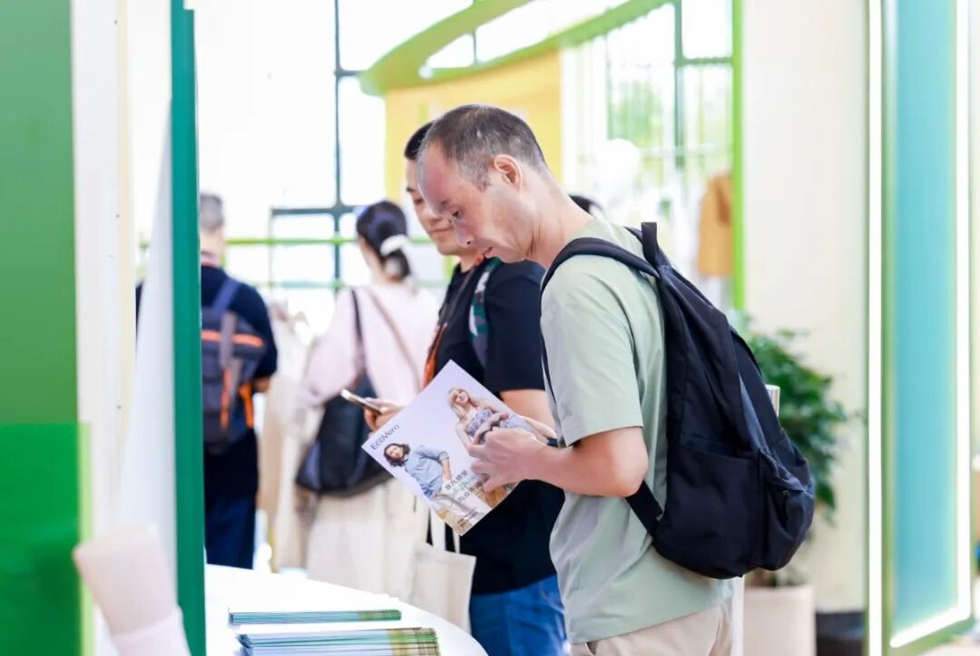 interfiliere Shanghai上海國際貼身時尚原輔料展 interfiliere Shanghai上海國際貼身時尚原輔料展