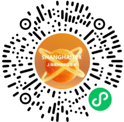 interfiliere Shanghai上海國際貼身時(shí)尚原輔料展